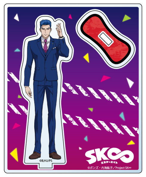 「SK∞ エスケーエイト」 アクリルスタンド 神道愛之介